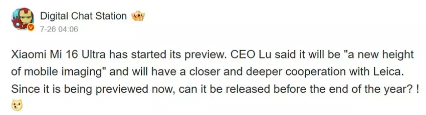 Bild mit dem Beitrag von Digital Chat Station über das Xiaomi 16 Ultra
