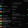 OPPO Find N Test: faltbares Flip-Phone mit nicht klappbarem Bildschirm-59 OPPO Find N Test: faltbares Flip-Phone mit nicht klappbarem Bildschirm-59