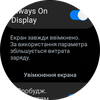 Samsung Galaxy Watch5 Pro und Watch5 im Test: plus Akkulaufzeit, minus physische Lünette-103 Samsung Galaxy Watch5 Pro und Watch5 im Test: plus Akkulaufzeit, minus physische Lünette-103