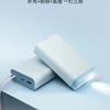 Oppo Energy Jelly Power Bank Funktionsweise Vorschau