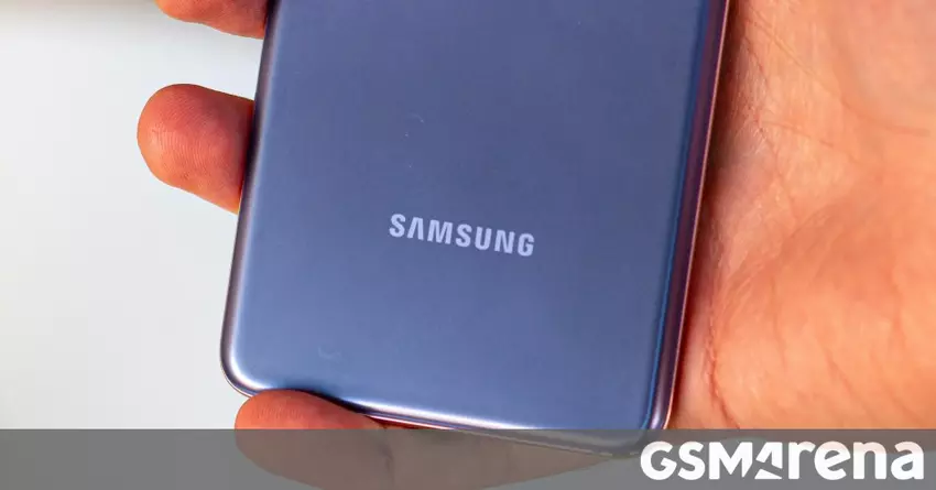 Samsung Galaxy M13 erhält Bluetooth-Zertifizierung