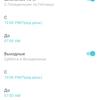 TP-Link Deco X60 Test: Das schnelle und elegante AX3000 Standard-Mesh-System-120 TP-Link Deco X60 Test: Das schnelle und elegante AX3000 Standard-Mesh-System-120