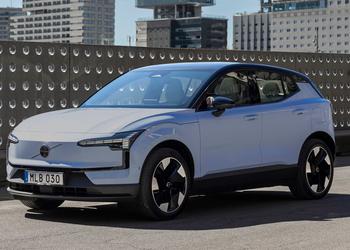 Volvo beginnt mit der Produktion des ...