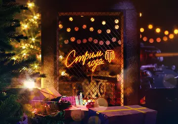 Morgen wird Wargaming die Zukunft von ...