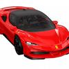 Miniatur-Ferrari-Modelle von Hot Wheels