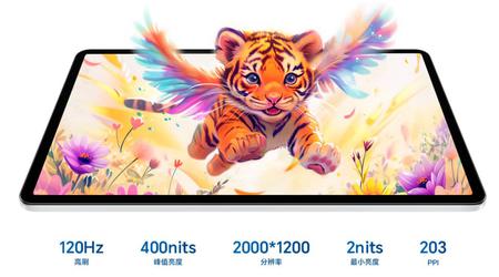 Honor stellt das Tablet X9 Pro mit Snapdragon 685-Chipsatz und 8300mAh-Akku in China vor
