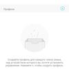 Nahtloses Wi-Fi 6-Heimnetzwerk: TP-Link Archer AX23 Router Test-89 Nahtloses Wi-Fi 6-Heimnetzwerk: TP-Link Archer AX23 Router Test-89