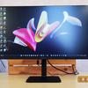 MSI Modern MD271P im Test: 75 Hz Büro-Monitor-21 MSI Modern MD271P im Test: 75 Hz Büro-Monitor-21
