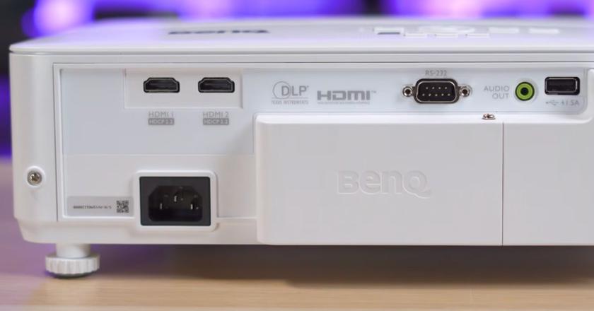 BenQ TK700STi beamer ps5