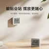 Xiaomi Mijia Smart Temperatur und Luftfeuchtigkeit Sensor 3 Mini