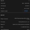 Samsung Galaxy S22 und Galaxy S22+ im Test: Universelle Flaggschiffe-165 Samsung Galaxy S22 und Galaxy S22+ im Test: Universelle Flaggschiffe-165