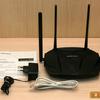 Mercusys MR70X im Test: der günstigste Gigabit-Router mit Wi-Fi 6-5 Mercusys MR70X im Test: der günstigste Gigabit-Router mit Wi-Fi 6-5