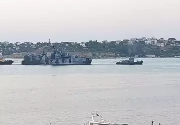 Es wurde ein Foto veröffentlicht, das ...