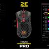 2E Gaming HyperSpeed Pro Überblick: Eine leichte Gaming-Maus mit einem großartigen Sensor-28 2E Gaming HyperSpeed Pro Überblick: Eine leichte Gaming-Maus mit einem großartigen Sensor-28