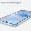 Huawei nova 13i Rückansicht