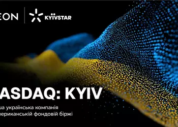 Kyivstar-Aktien steigen an der Nasdaq: +17% ...