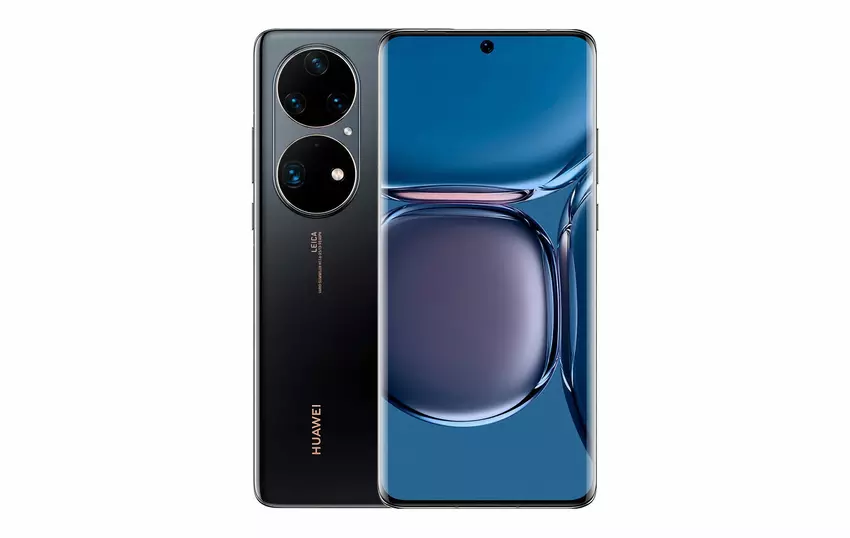 Das Huawei P50 Pro hat begonnen, EMUI 14.2 zu erhalten: was ist neu