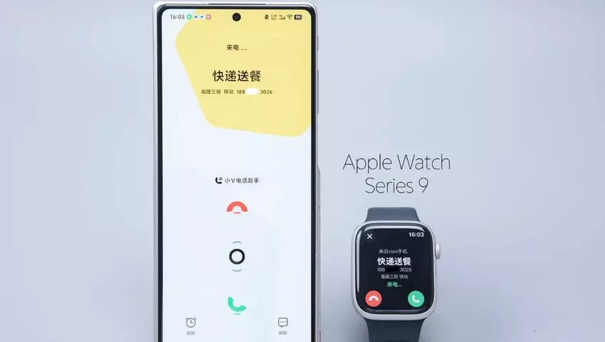 Erster Android: Vivo X Fold 5 Flaggschiff-Smartphone erhält Apple Watch-Synchronisation