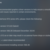 Probleme mit dem NVIDIA-Treiber im inZoi-Spiel