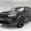 Dacia Duster RS - schwarz Vorderansicht