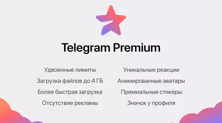 Keine Werbung, Senden einer Datei mit bis zu 4 GB und einzigartige Reaktionen: In der Beta-Version von Telegram ist ein Premium-Abonnement erschienen