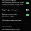 OPPO Find N Test: faltbares Flip-Phone mit nicht klappbarem Bildschirm-213 OPPO Find N Test: faltbares Flip-Phone mit nicht klappbarem Bildschirm-213