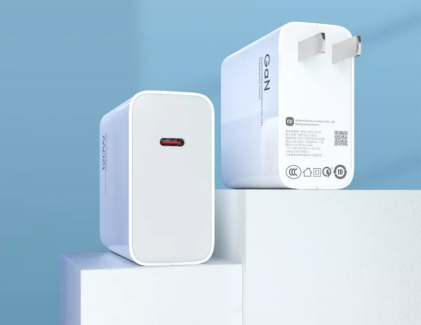 Xiaomi stellt 120W GaN-Ladegerät für weniger als $50 vor
