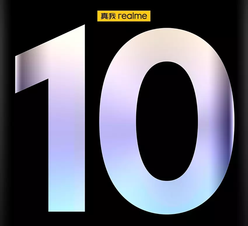 Es ist offiziell: realme 10, realme 10 Pro und realme 10 Pro+ werden am 17. November enthüllt