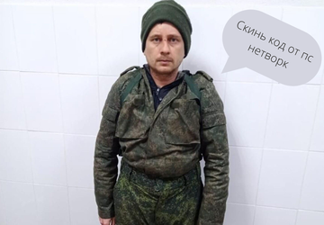 „Wirst du antworten oder bist du ...