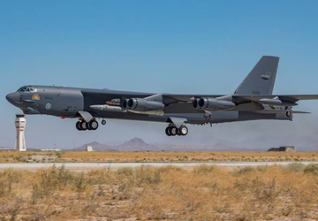 US-Gesetzgeber fordern vom Pentagon, die Reichweite ...