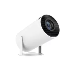 Encalife Ultimate Bedroom Companion Beamer