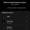 Samsung Galaxy Watch5 Pro und Watch5 im Test: plus Akkulaufzeit, minus physische Lünette-174 Samsung Galaxy Watch5 Pro und Watch5 im Test: plus Akkulaufzeit, minus physische Lünette-174