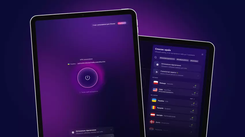 MacPaw veröffentlicht ClearVPN für iPadOS