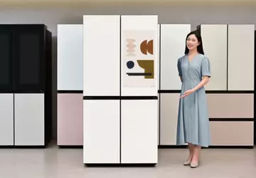 Samsung entwickelt Technologie für Kühlschränke ohne ...