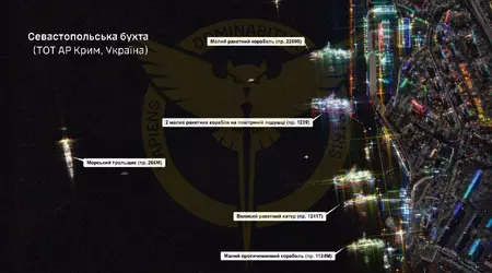 370 Flugplätze, 238 Luftabwehrstellungen, 153 Öldepots, 147 Lagerhäuser und 17 Marinestützpunkte: Der ukrainische Geheimdienst berichtete über die Ergebnisse des ICEYE-Satelliten, der von Freiwilligen gekauft wurde.