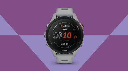 Garmin Forerunner 255 erhält Update 20.26: neue Funktionen und Änderungen bei der Vibration