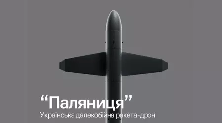 Volodymyr Zelensky zeigte das Aussehen und verriet einige Details der ukrainischen Drohnenrakete "Palyanitsya"