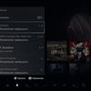 PlayStation 5 Test: Kauf mich, wenn du kannst-128 PlayStation 5 Test: Kauf mich, wenn du kannst-128