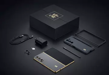 Samsung W24 - Chinesisches Pendant zum ...