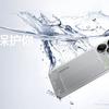 Realme Neo7 Turbo design