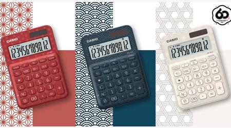 Casio kreiert elegante MS-20UC-J Öko-Rechner mit japanischen Mustern zur Feier des 60-jährigen Jubiläums