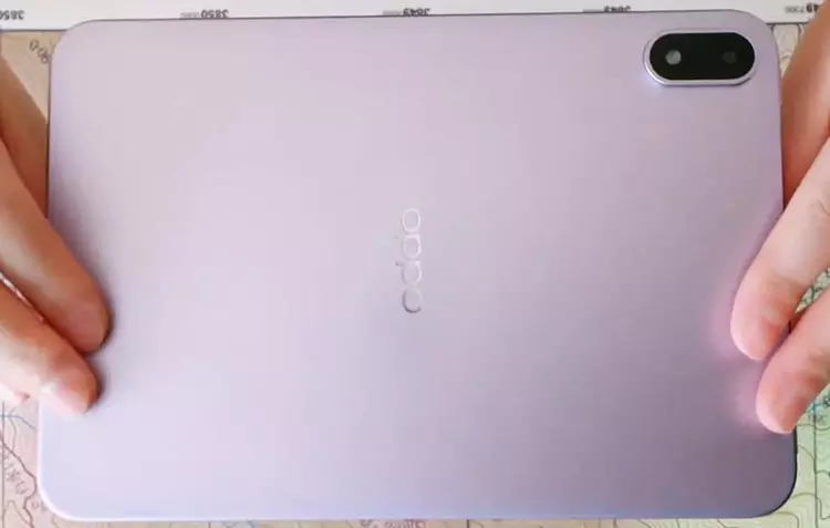 Oppo Pad Mini Vorgestellt: Ultra-Dünnes, Leistungsstarkes ...