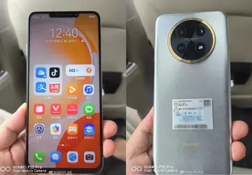 6,96-Zoll-Display, Snapdragon 680-Chip und 7000mAh-Akku: Fotos ...