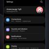 Samsung Galaxy A72 VS Galaxy A52 Test: Mittelklasse-Handys mit Flaggschiff-Ambitionen-370 Samsung Galaxy A72 VS Galaxy A52 Test: Mittelklasse-Handys mit Flaggschiff-Ambitionen-370