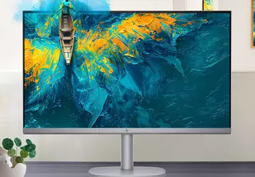 HP Star Studio X: ein Monoblock ...