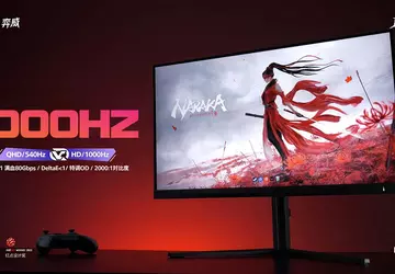 Dieser Monitor ist unschlagbar: Philips veröffentlicht ...