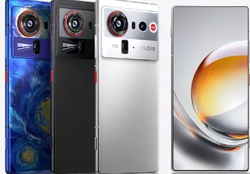 Stylishes Flaggschiff Nubia Z80 Ultra debütierte ...