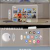 Vivo Vision Discovery Edition Vivo Vision ergonomisches Design Vorschau