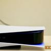 PlayStation 5 Test: Kauf mich, wenn du kannst-36 PlayStation 5 Test: Kauf mich, wenn du kannst-36