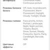 Test Oneplus Nord CE 2 5G: Ein gut sortiertes Smartphone für 250 €-115 Test Oneplus Nord CE 2 5G: Ein gut sortiertes Smartphone für 250 €-115